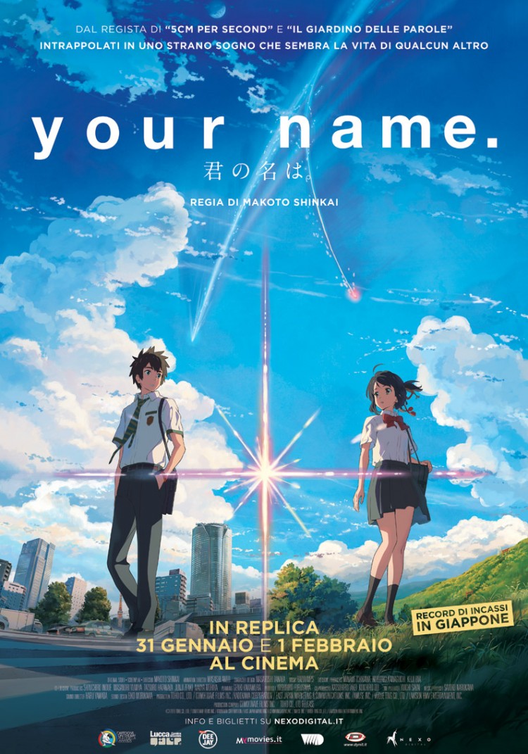 YourName_POSTER_repliche