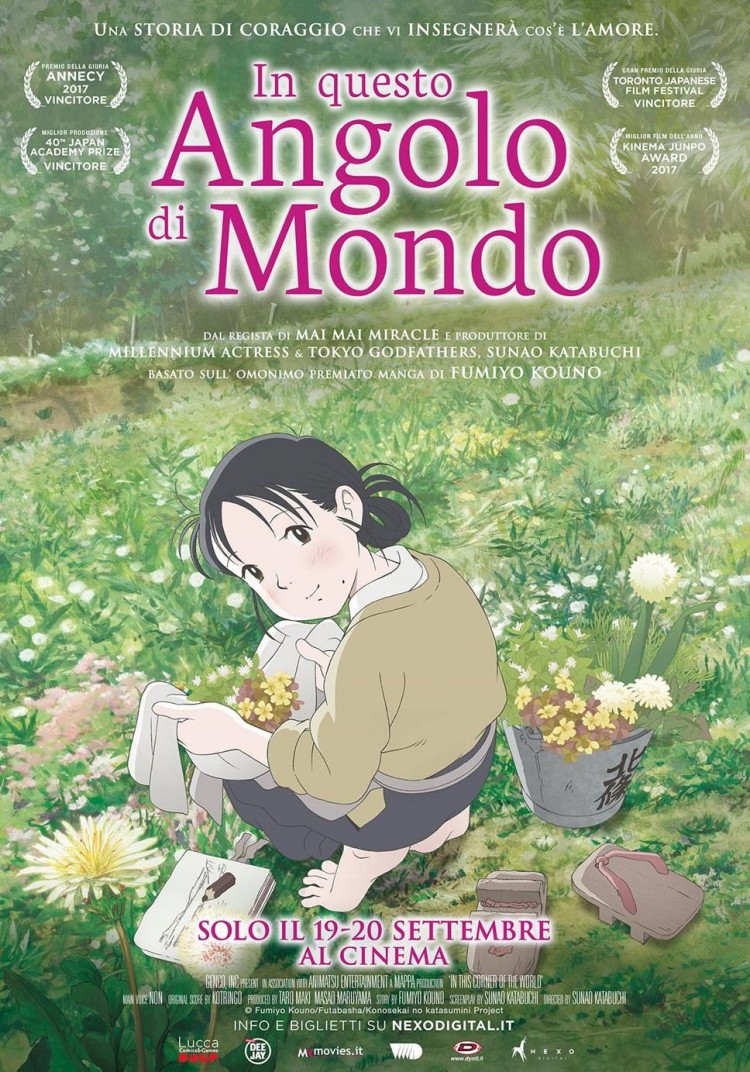 Angolo di mondo poster