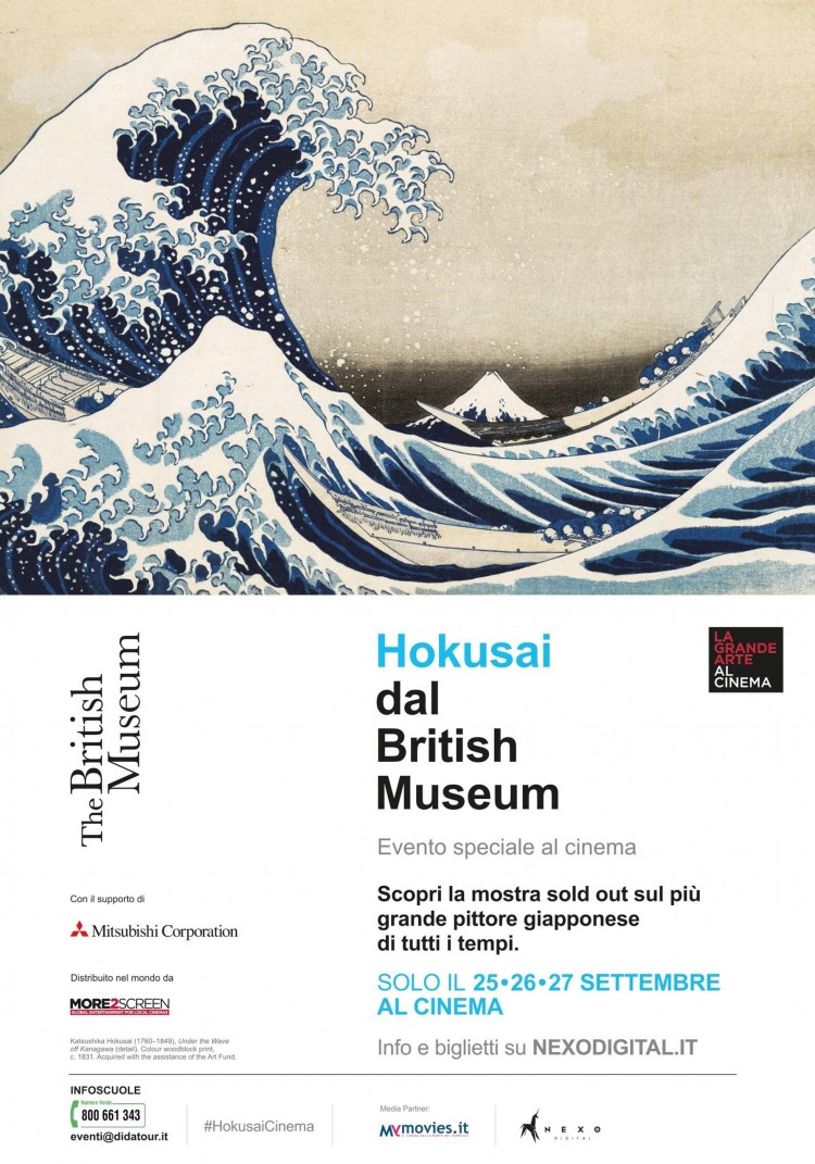 Hokusai_posterweb (002)