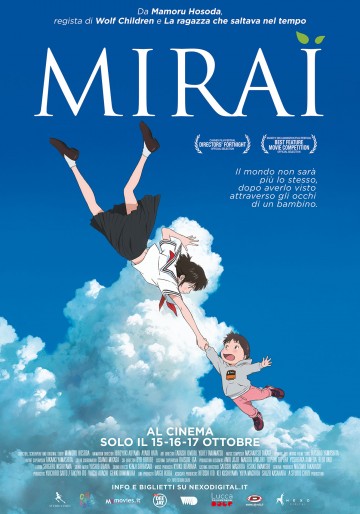 Mirai_POSTER_100x140