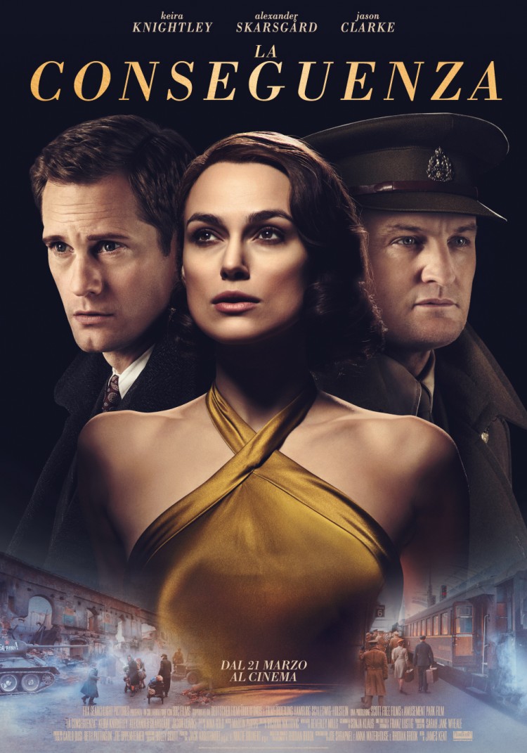 La Conseguenza _ Poster ufficiale