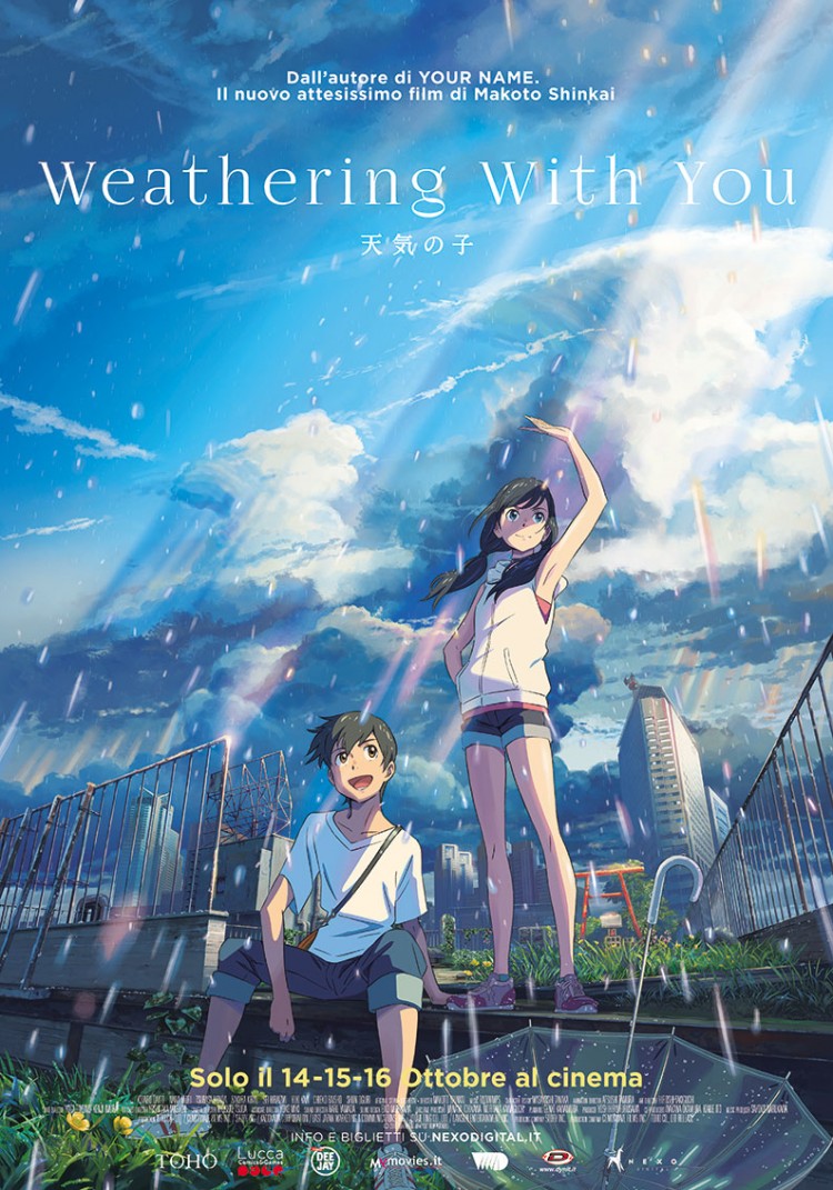 WWY_POSTER_100x140